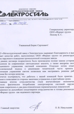image-0-0